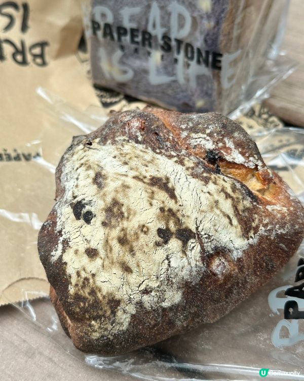 推薦paper stone超級好食嘅肉桂果乾軟法包💯