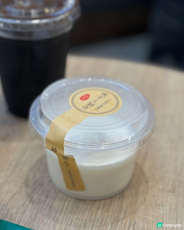 灣仔排長龍蘭州牛肉麵店