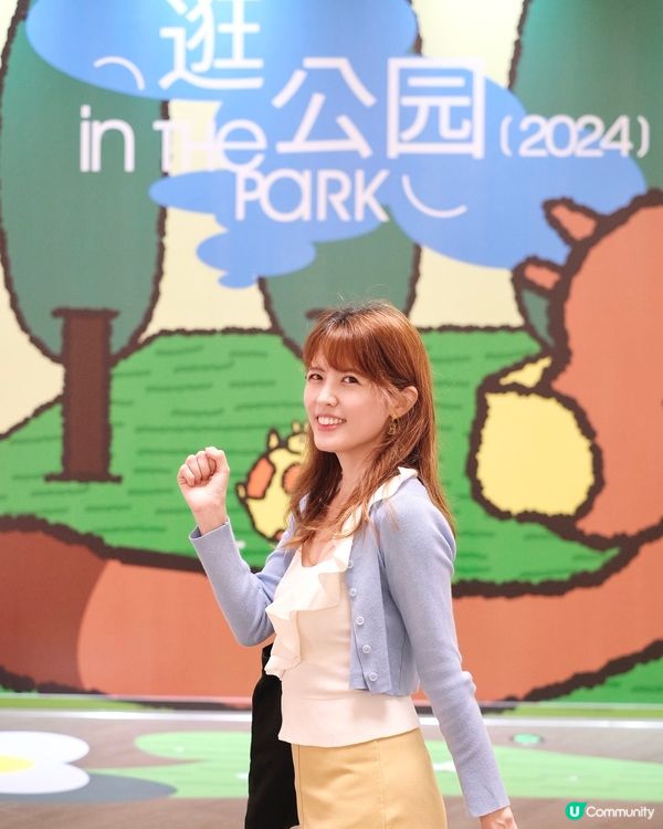 深圳深業上城打卡