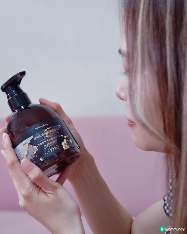 BodyAid博滴生薑防脫洗髮露係咪真係得？☺