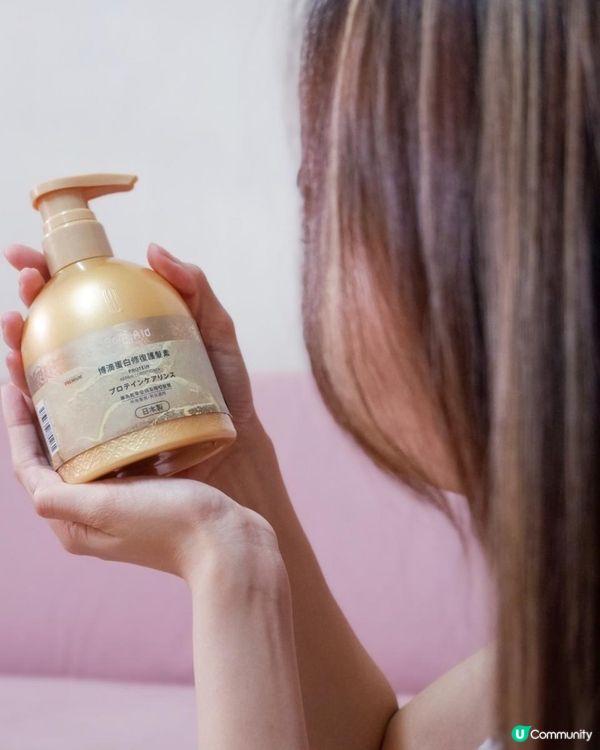 BodyAid博滴生薑防脫洗髮露係咪真係得？☺