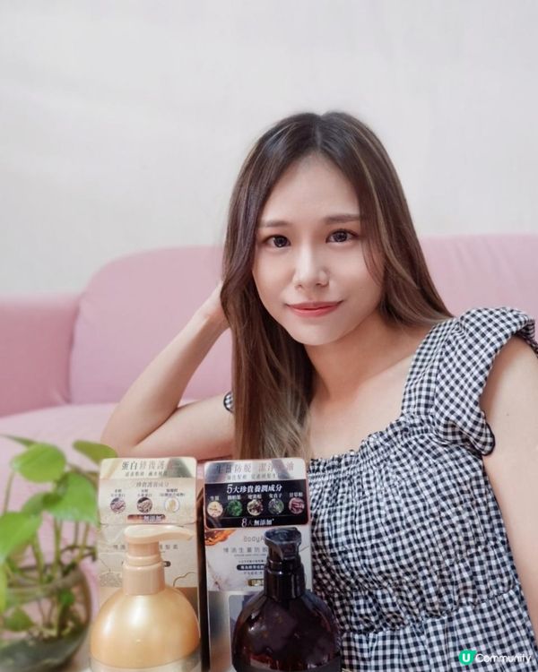 BodyAid博滴生薑防脫洗髮露係咪真係得？☺