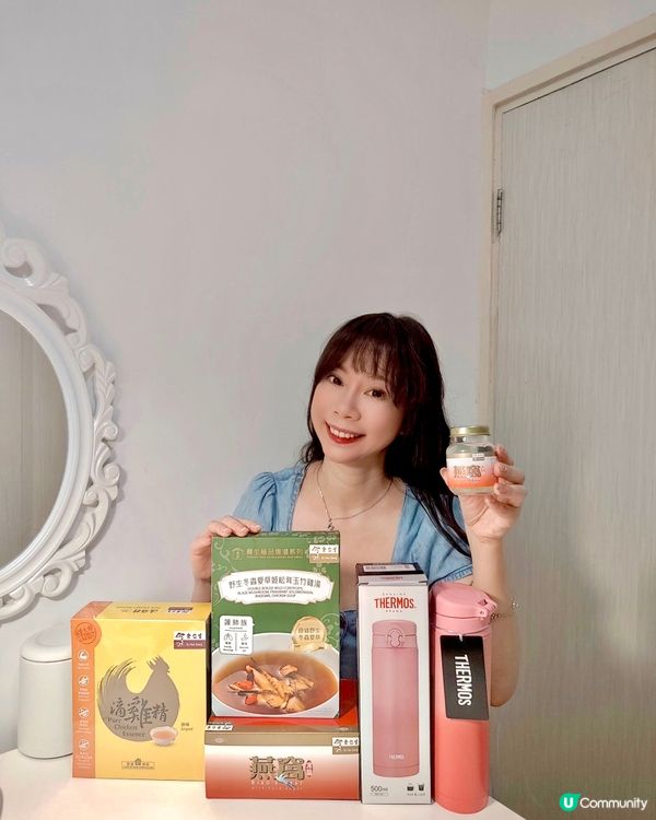 趁住母親節💗梗係要送份又暖心又實用嘅禮物俾親愛嘅媽媽🎁唔知送...