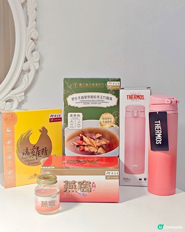 趁住母親節💗梗係要送份又暖心又實用嘅禮物俾親愛嘅媽媽🎁唔知送...