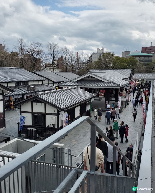 熊本城