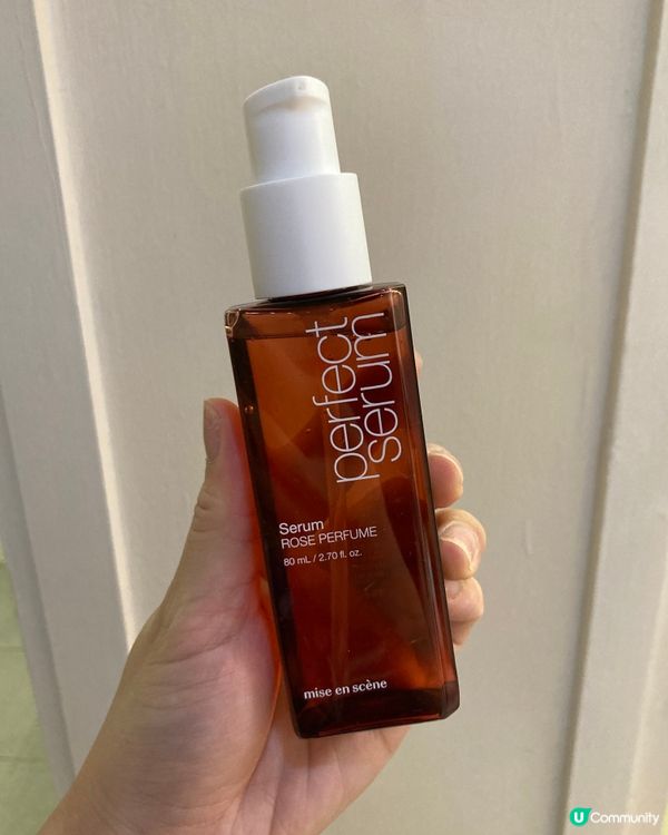 【好物分享】Mise En Scene 玫瑰髮尾油