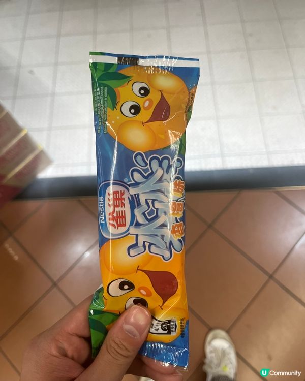 🍦🍊雀巢絕版雪條回歸！重拾童年回憶！🍋🍨