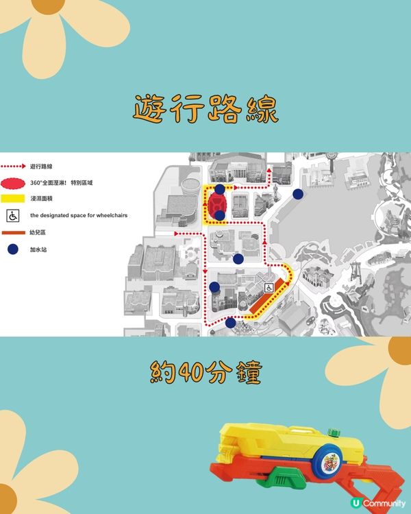 2024大阪環球影城夏日限定3大活動💦新增限定夜間門票！