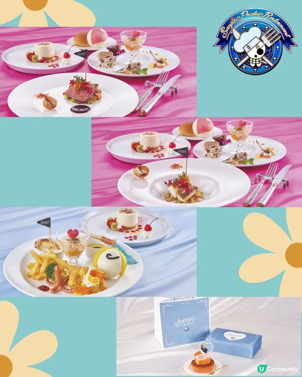 2024大阪環球影城夏日限定3大活動💦新增限定夜間門票！