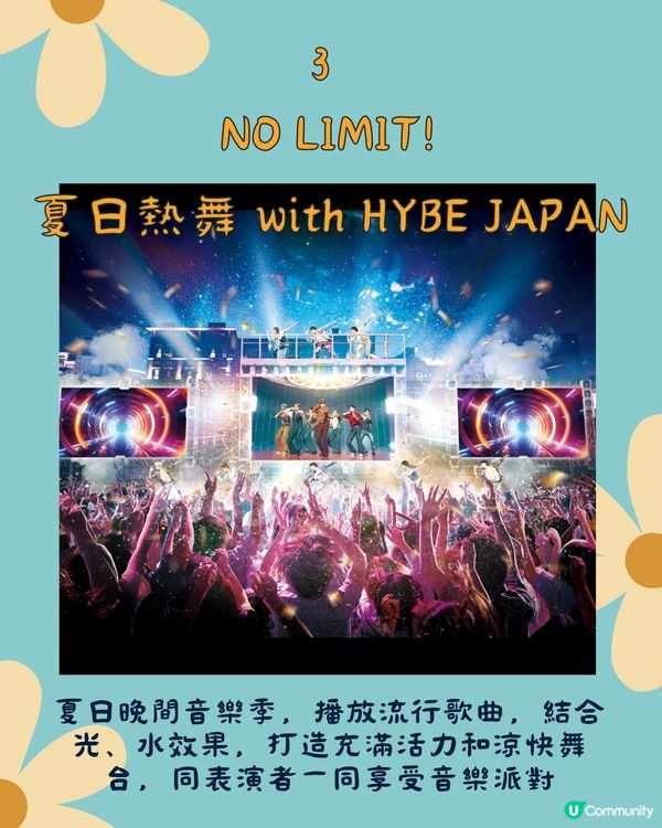 2024大阪環球影城夏日限定3大活動💦新增限定夜間門票！