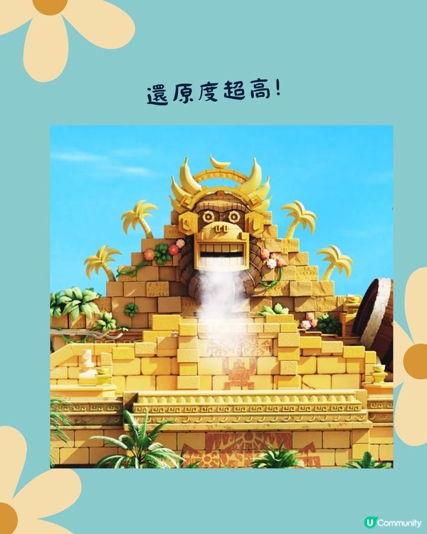 2024大阪環球影城夏日限定3大活動💦新增限定夜間門票！