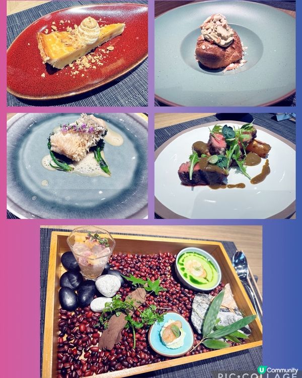 尖沙咀西日fusion菜