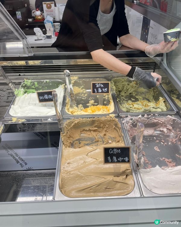 勁多口味嘅Ganto gelato 