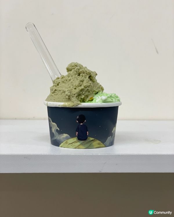 勁多口味嘅Ganto gelato 