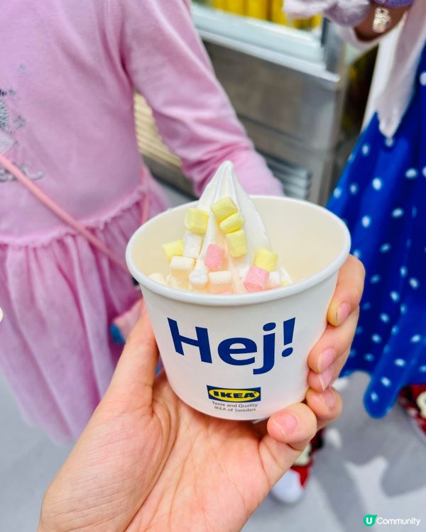 《IKEA》乳酪杯🍦