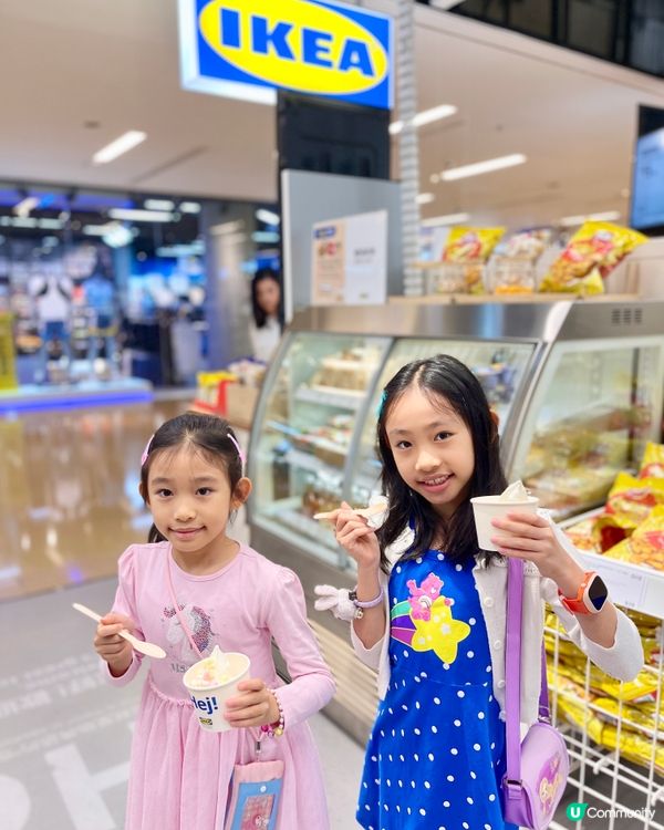 《IKEA》乳酪杯🍦