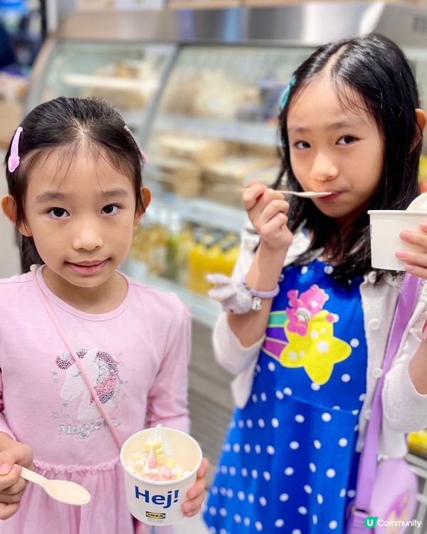 《IKEA》乳酪杯🍦