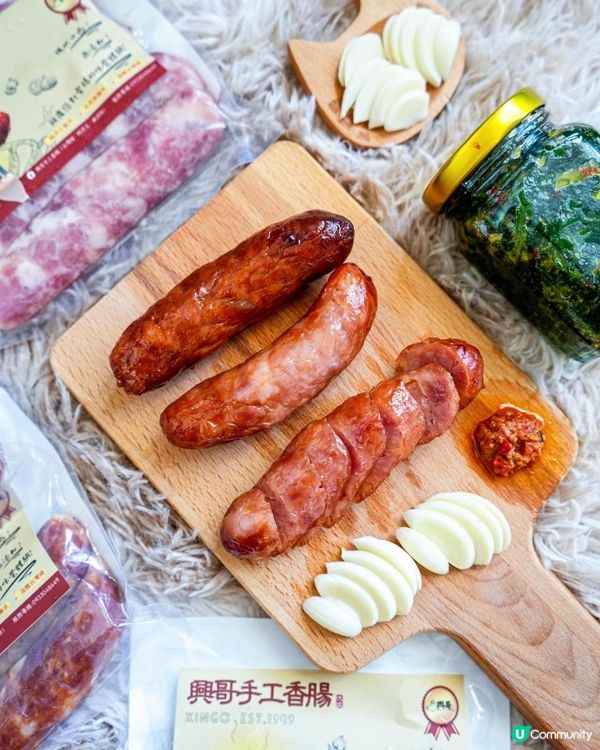 🌭台灣興哥手工原肉香腸