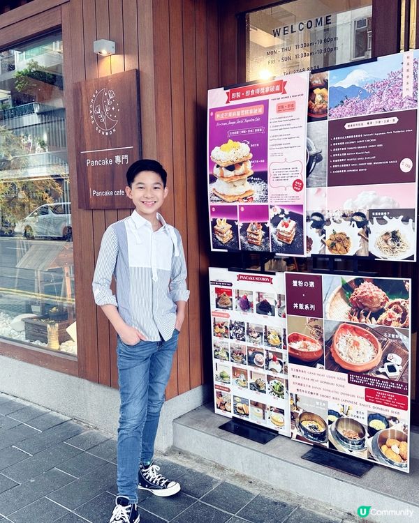 銅鑼灣人氣班戟店