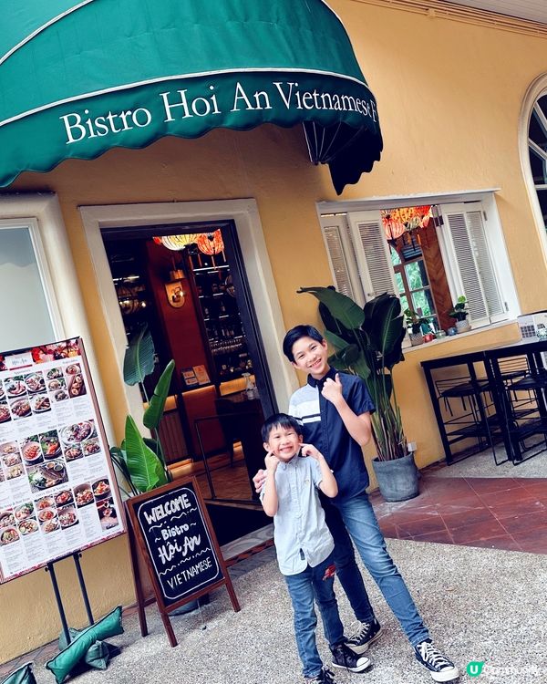 黃金海岸打卡越南餐廳