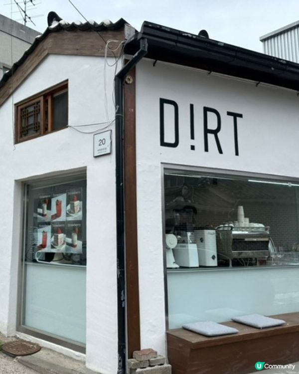 🇰🇷韓國西村高顏值士多啤梨蛋糕