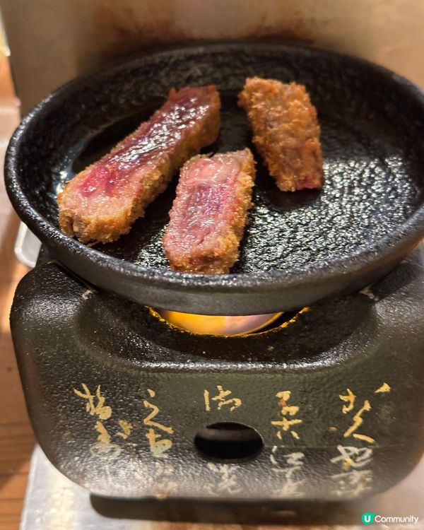 京都勝牛！😋😋😋