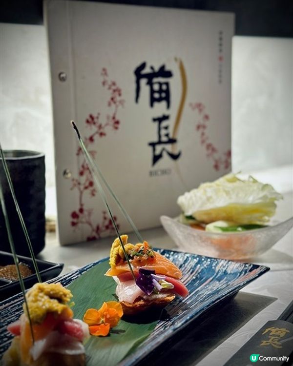 逆市爆場！銅鑼灣高水準居酒屋「備長」