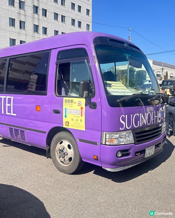 又嘆又靚又多嘢玩溫泉酒店