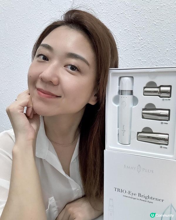 EMAY PLUS 睛靈棒【提升眼肌】對抗初老鬆弛眼肌有辦法