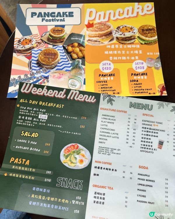 🌸神還原McGriddle 超好食🍔🥞❣️❣