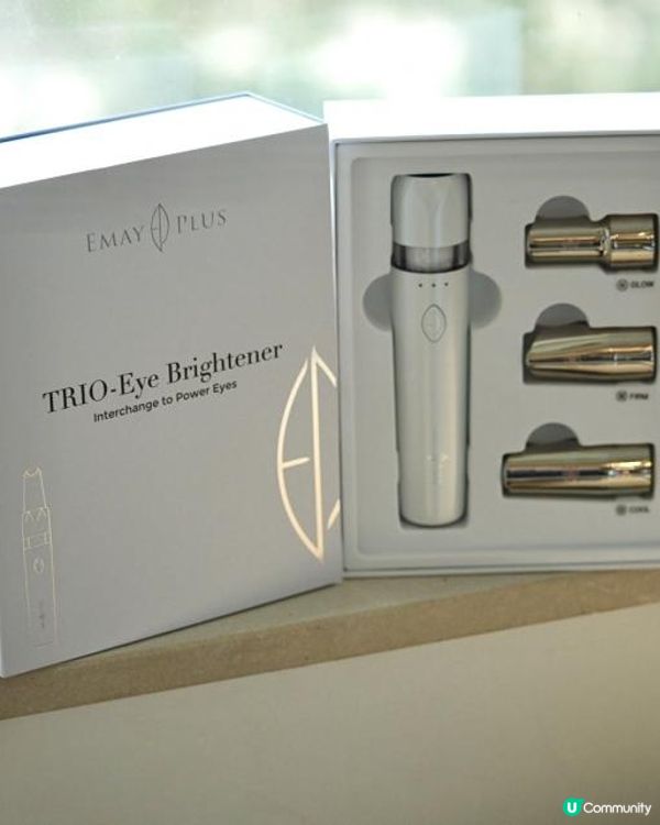 【EMAY PLUS 眼部美容儀有用嗎】年紀增長眼周問題加劇 可以點處理？