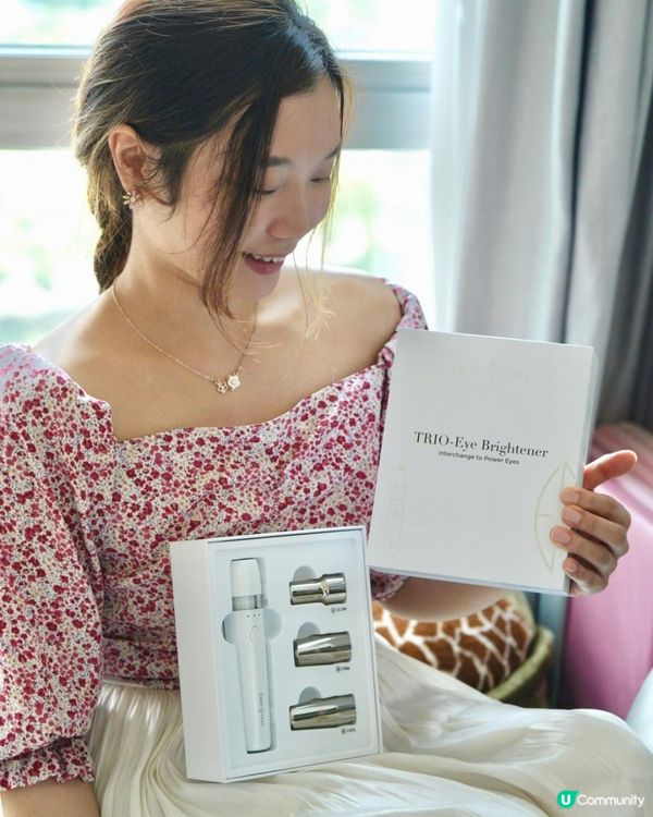 【EMAY PLUS 眼部美容儀有用嗎】年紀增長眼周問題加劇 可以點處理？