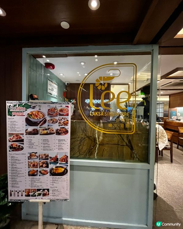 高性價比🙌🏻新加坡的味道～