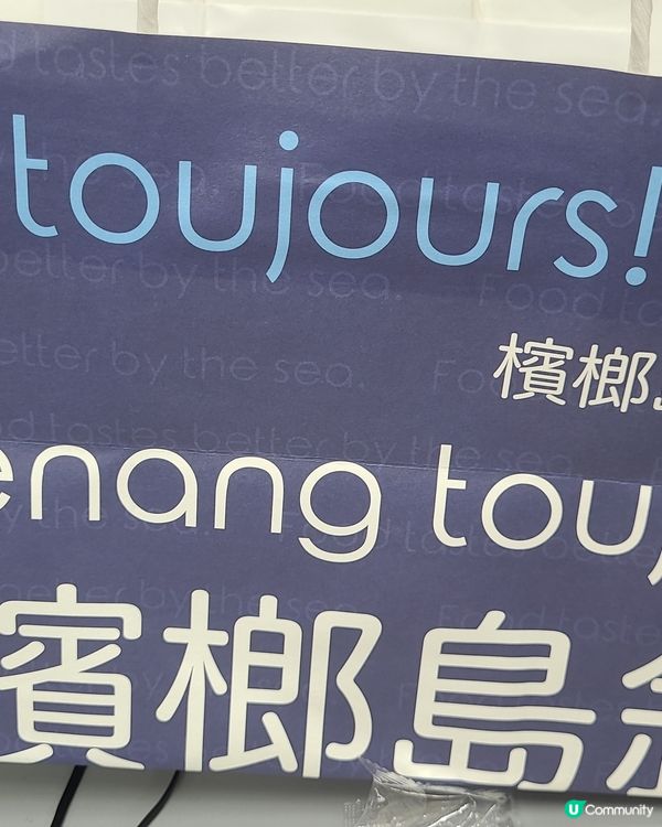 鰂魚涌高質小店