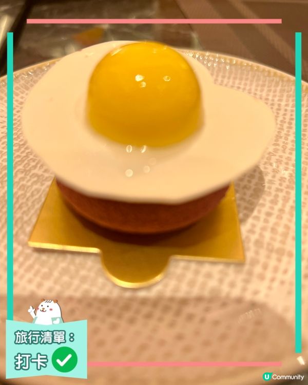 🎨藝術餐飲體驗 @深圳國際會展中心洲際酒店🏨悅餐廳