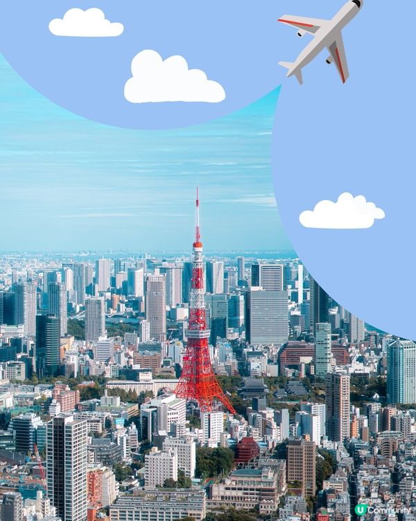 東京5月天氣附 情侶穿搭 建議👫✨外遊必save