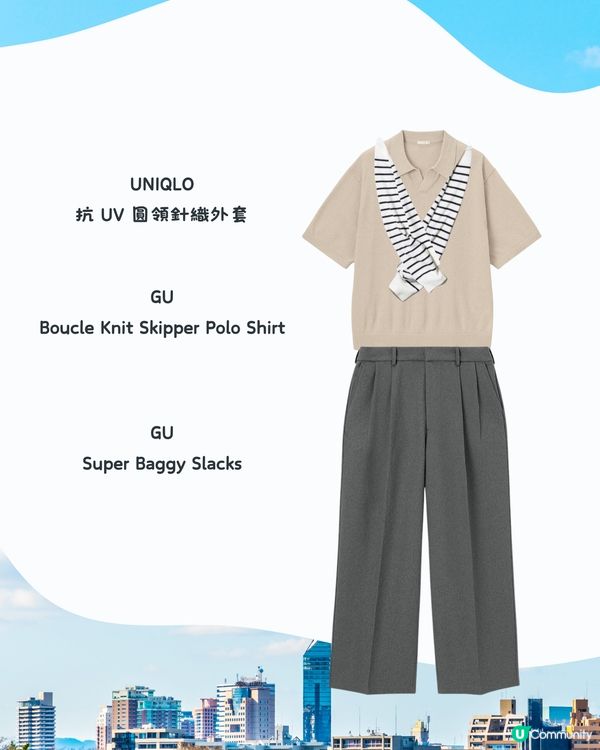 福岡5月天氣附穿搭建議✨外遊必save