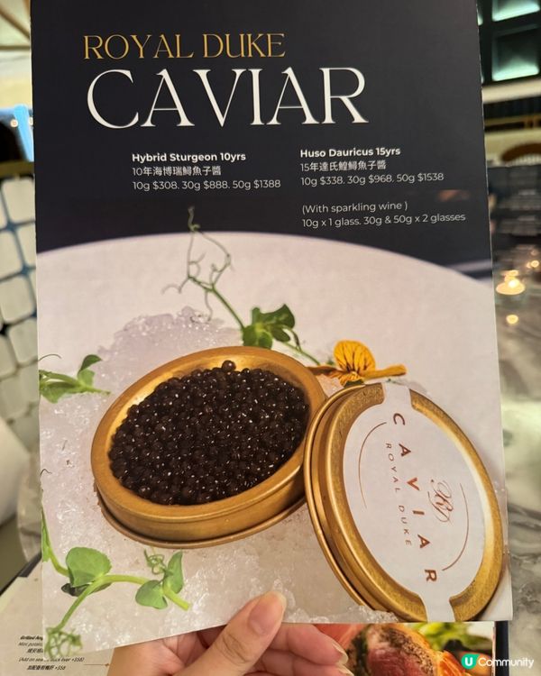 📍銅鑼灣🇭🇰$28焗蠔❤️‍🔥情侶👩‍❤️‍👨約會勝地⁉️