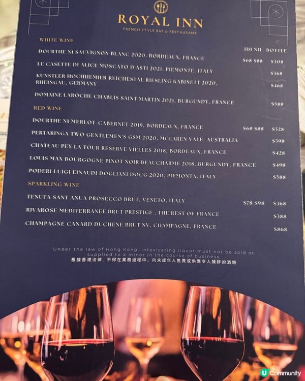 📍銅鑼灣🇭🇰$28焗蠔❤️‍🔥情侶👩‍❤️‍👨約會勝地⁉️