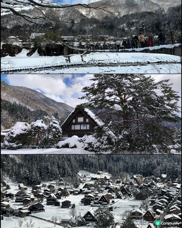 參加一日團高山及白川鄉感想（下集）