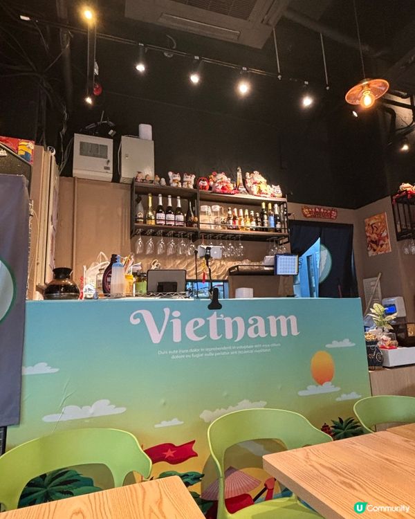 好味又抵食越式料理💕😋