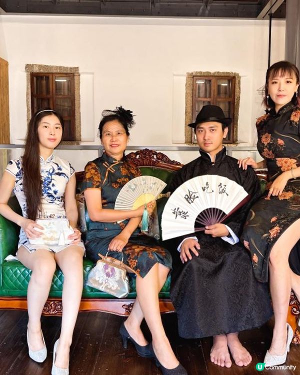 💃🏻金門甄洋樓 #旗袍租借