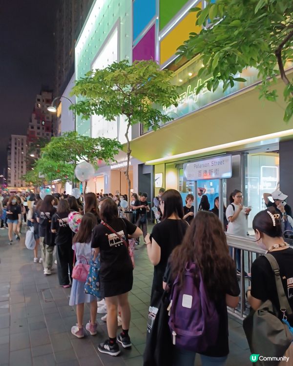 銅鑼灣變身姜濤灣