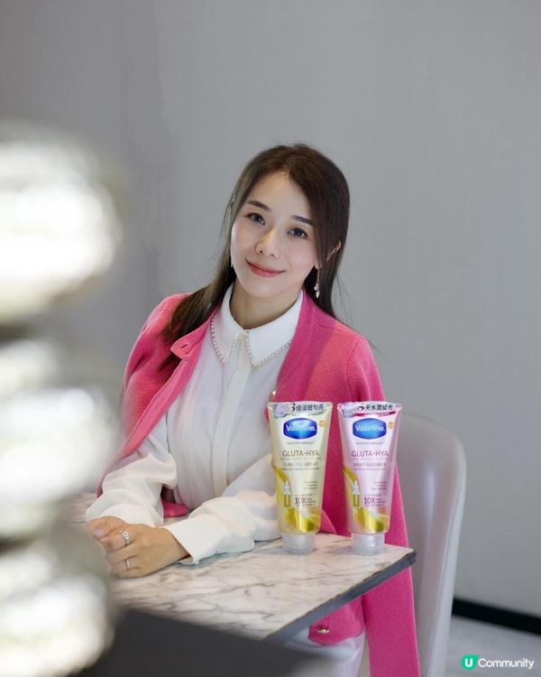 💛🩷｛凡士林Gluta-Hya身體精華｝