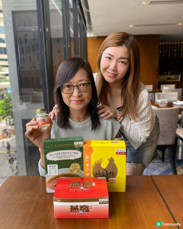 💕母親節送咩禮物好?