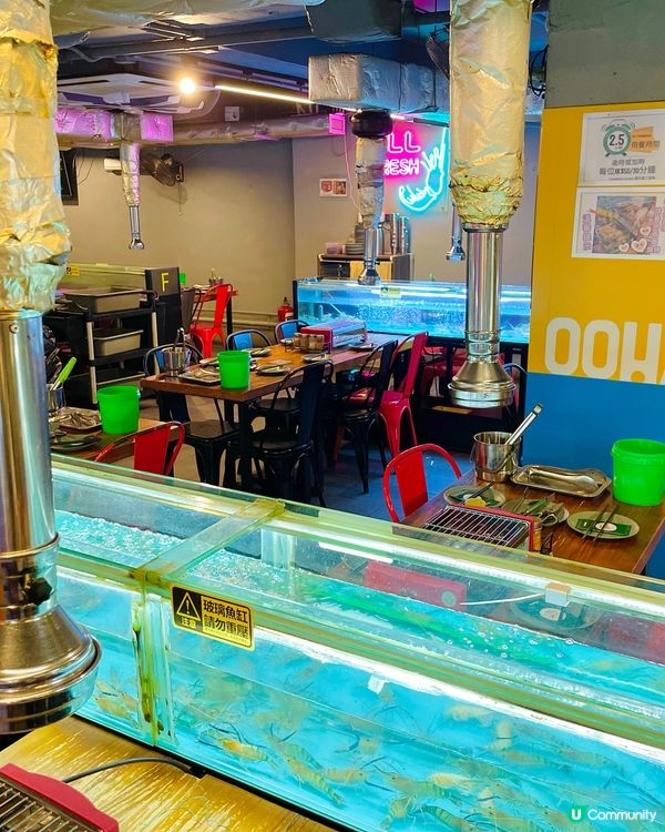 佐敦之哈哈蝦蝦笑