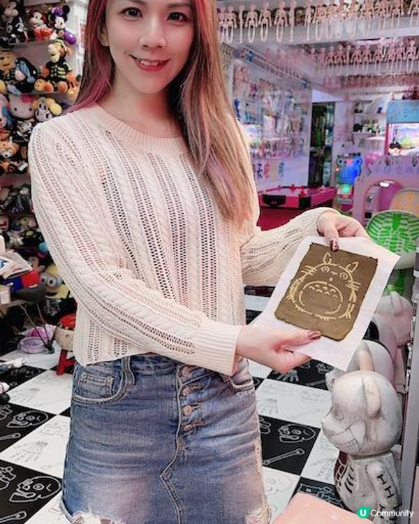 跌打救星 x 粉紅潮爆．打卡熱點！►長沙灣梁天柱跌打醫館