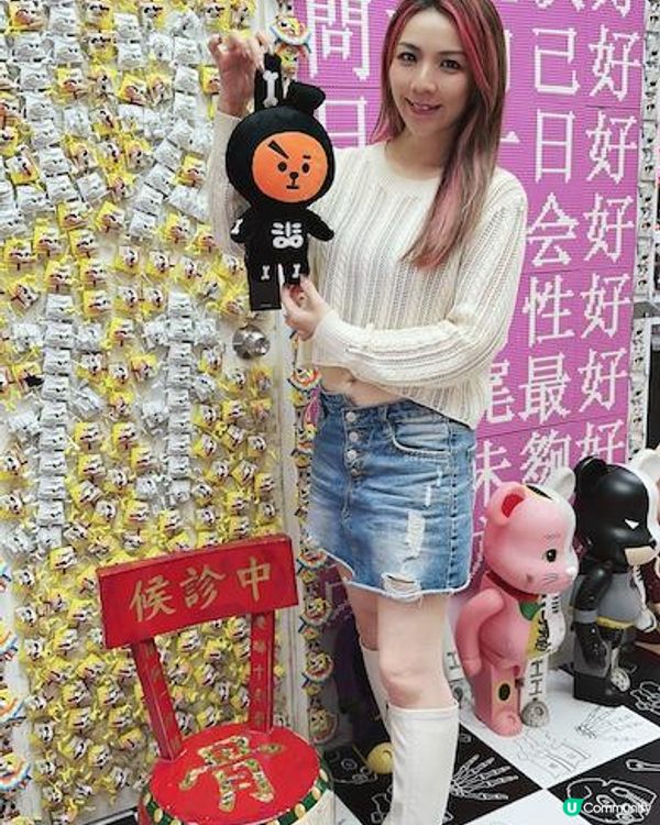 跌打救星 x 粉紅潮爆．打卡熱點！►長沙灣梁天柱跌打醫館