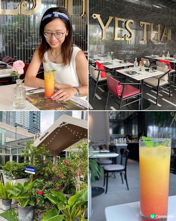 五一假期！要去深圳福田星河COCO Park玩