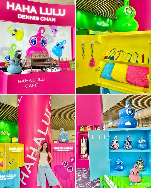 五一假期！要去深圳福田星河COCO Park玩